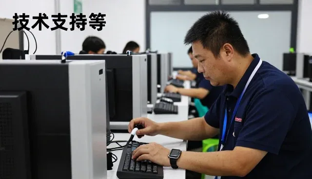 惠州市嘉隆达科技有限公司关注方案未来趋势