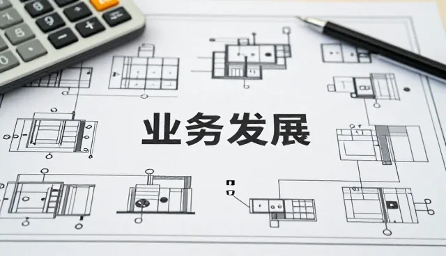 惠州市嘉隆达科技有限公司提供可靠产品设计支持支持